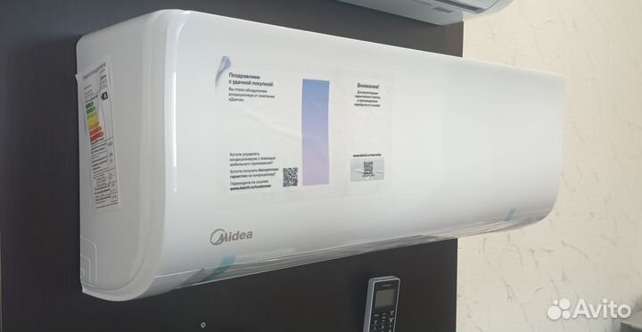 Кондиционеры Midea Paramaunt / Primary дилер