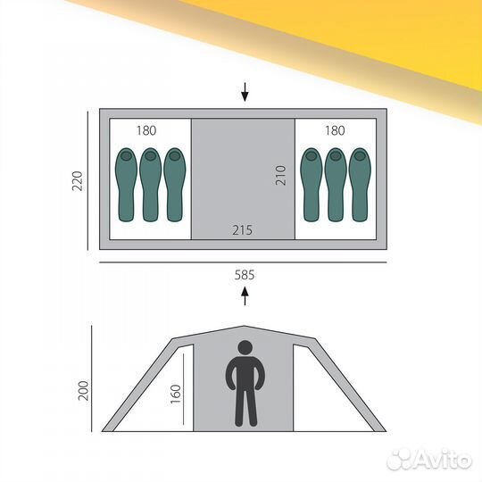 Палатка btrace ruswell 6 (см):585*220) арт.23.86