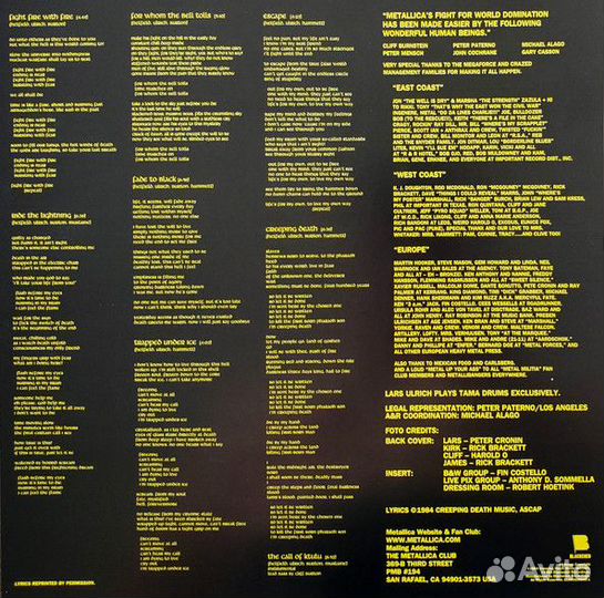 Виниловая пластинка metallica - ride THE lightning