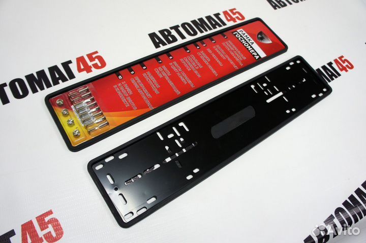 Рамка номерного знака силиконовая черная SAK 2шт