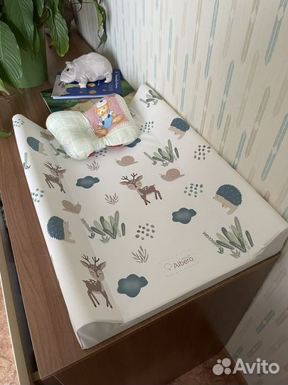 Доска для пеленания