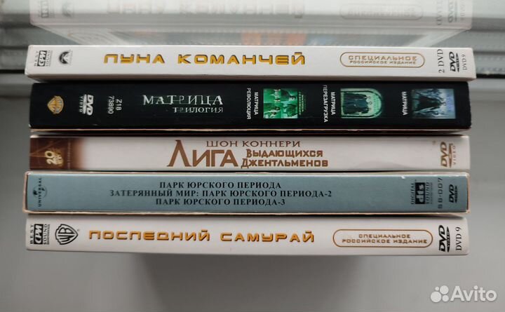 Dvd диски с фильмами (лицензия)