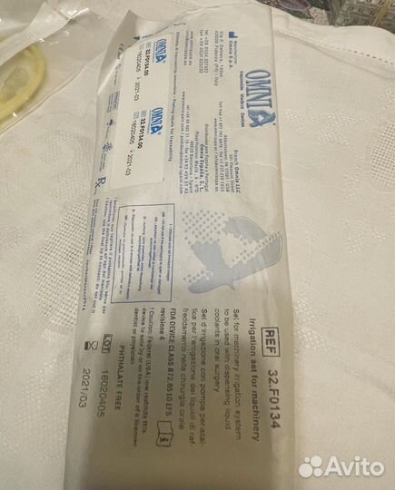 Ирригационная система для физиодиспенсера