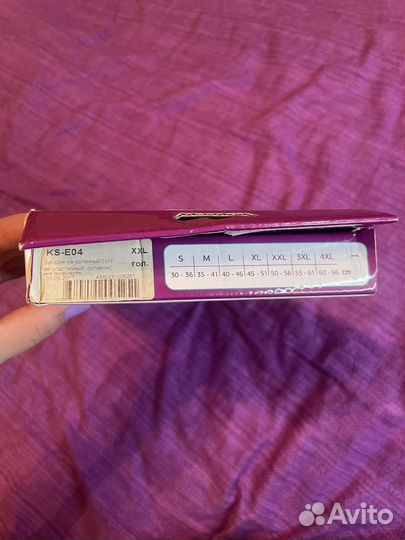 Бандаж на коленный сустав эластичный ххл новый