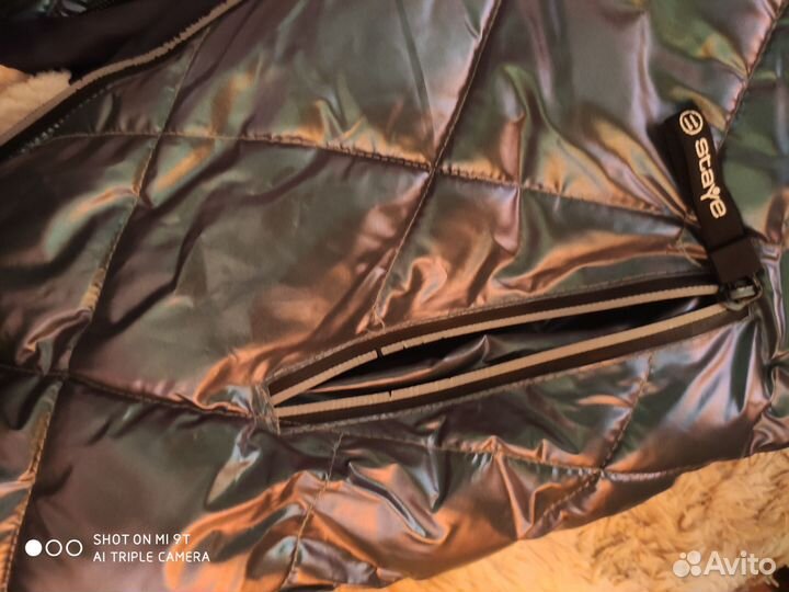 Зимний комбинезон