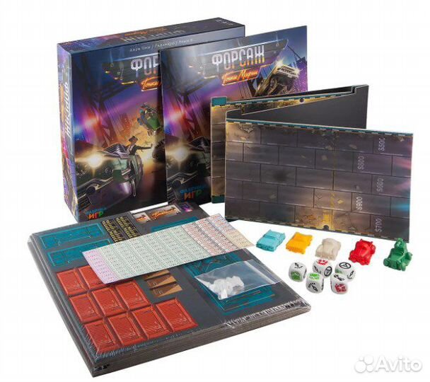 Настольная игра Форсаж. Гонки мафии