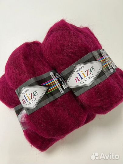 Пряжа для вязания Пехорка, Ализе
