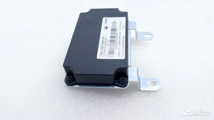 Б/У Б/У Блок электронный Состояние отличное