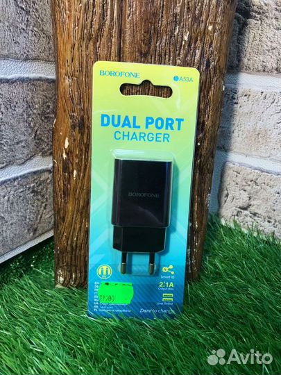 Сзу 2 USB Borofone BA53A (2.1A)