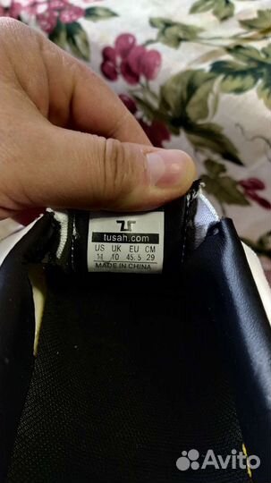 Степки для тхэквондо