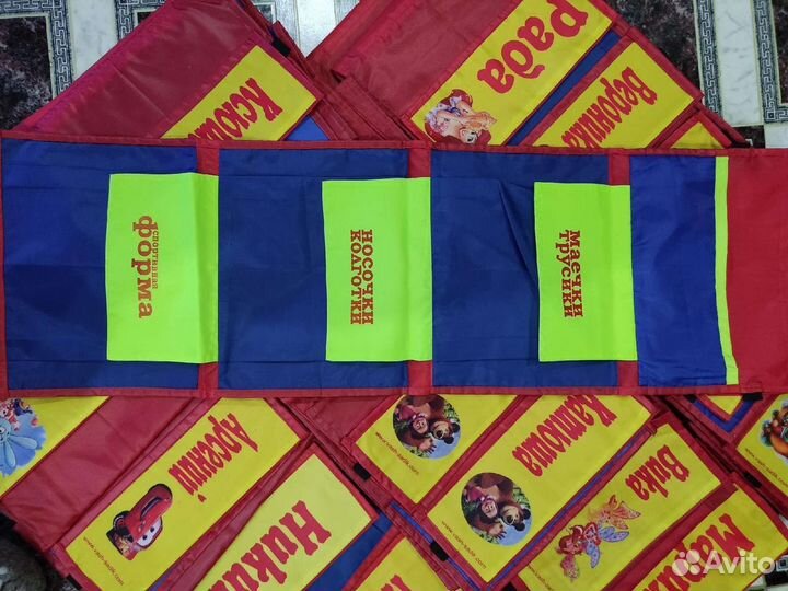 Кармашки для шкафчика в детский сад