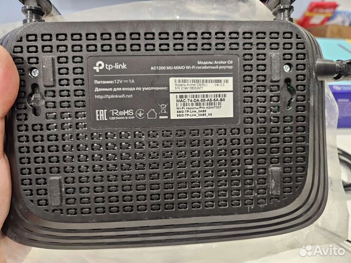 Wifi роутер Tp-link archer c6