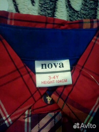 Рубашка