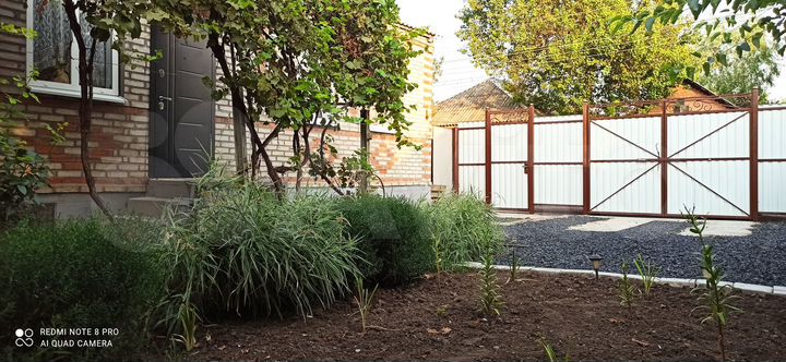 Дом 100 м² на участке 4 сот.