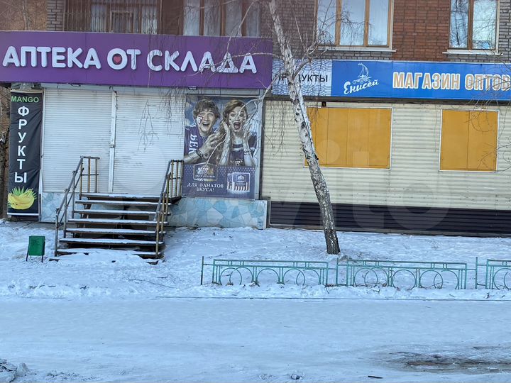 Торговая площадь, 165.5 м²