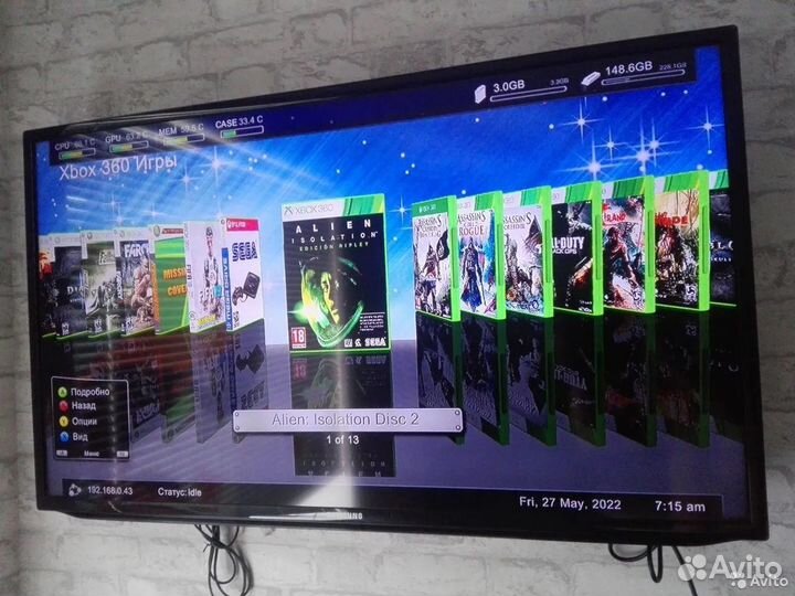 Xbox 360 (freebооt) + 35 игр