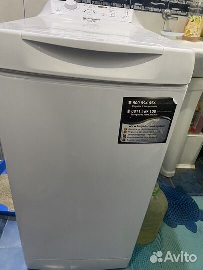 Продам стиральную машину