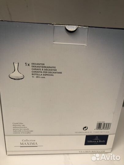 Villeroy&boch декантер для вина Maxima