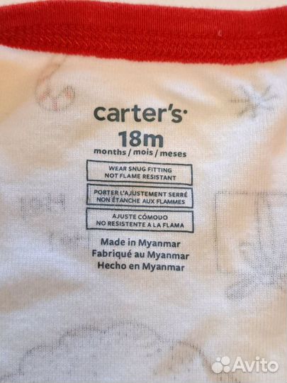 Детские вещи Carter's 18 м б/у пакетом