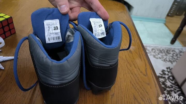 Лыжные ботинки