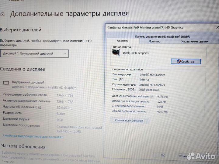 Windows 10 SSD процессор Intel Asus Ноутбук