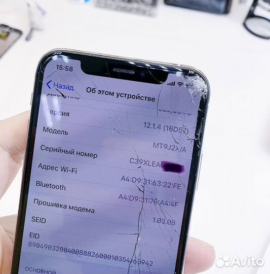 Восстановление разбитого стекла диспля (Ремонт )