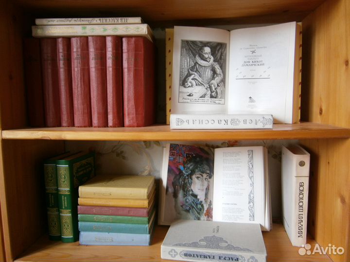 Русская зарубежная советская классика и другое