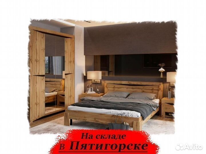 Кровать 140х200 ортопедическое основание