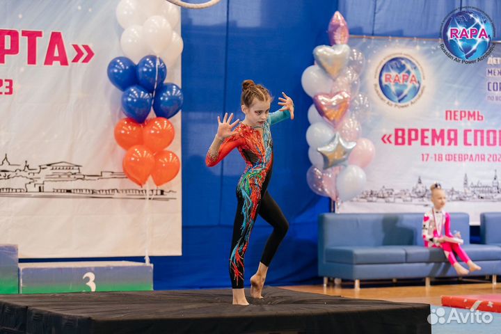 Комбинезон для воздушной гимнастики