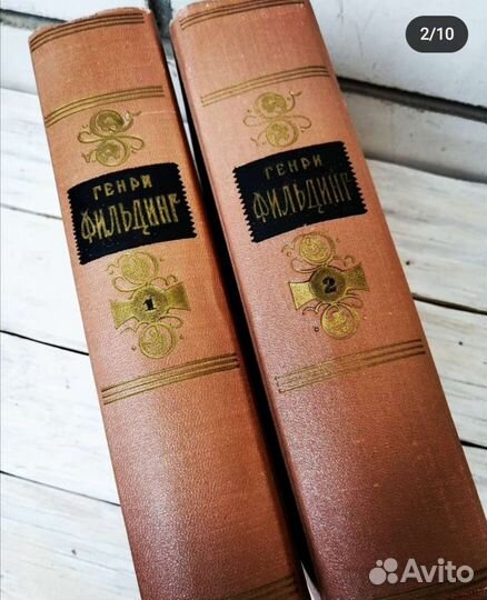 Книги Генри Филдинг