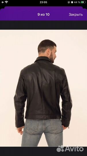 Косуха мужская (куртка кожаная) 50
