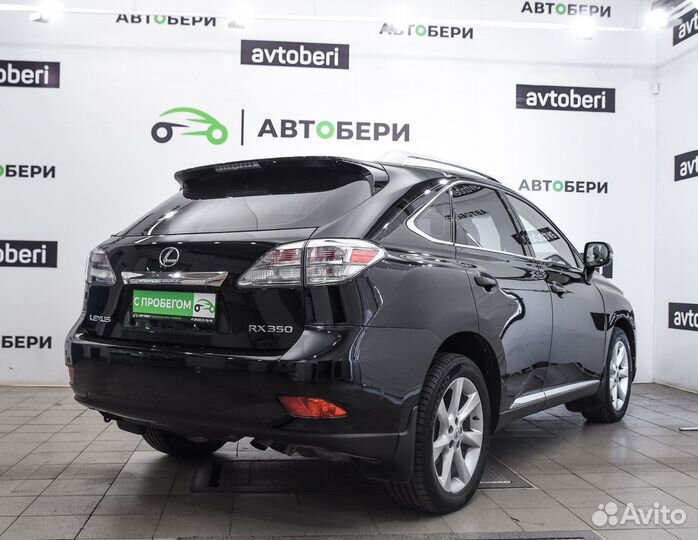 Lexus RX 3.5 AT, 2010, 251 500 км