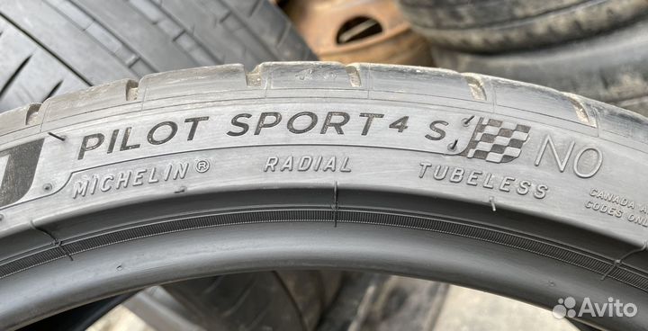 Michelin Pilot Sport 4 S 235/35 R20