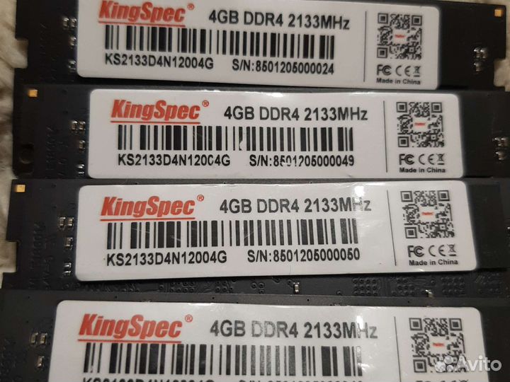 Память ddr4 sodimm для ноутбука 2133 4gb /6шт