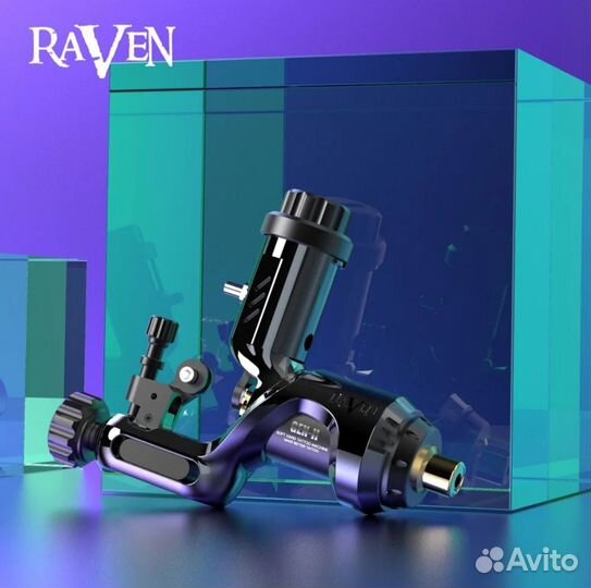 Тату машинка