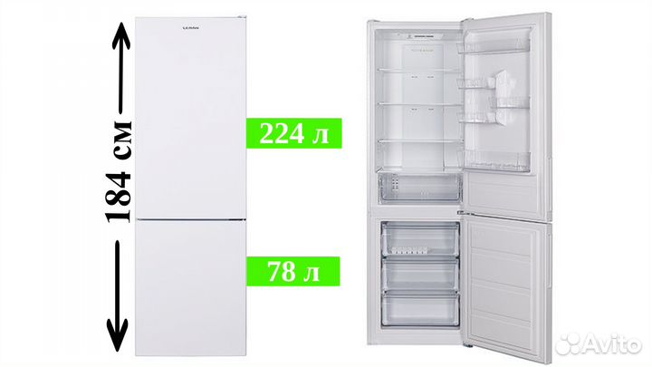 Холодильник Leran BRF 185 W NF