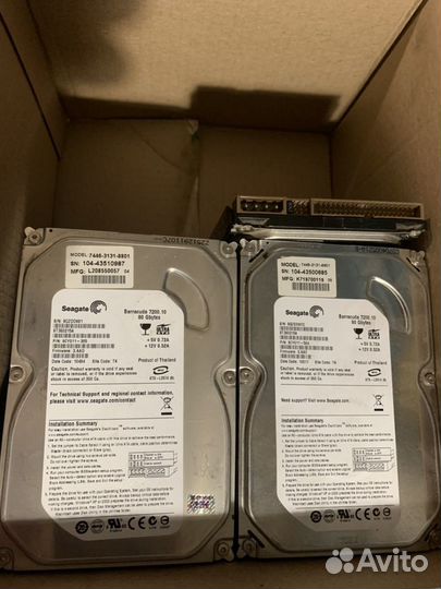 Жесткий диск