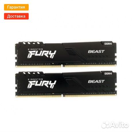 Память оперативная DDR 4 Kingston fury Beast 16Gb