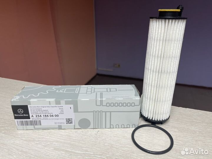Масляный фильтр Mercedes-Benz A2541840600