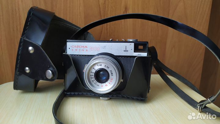 Пленочный фотоаппарат 