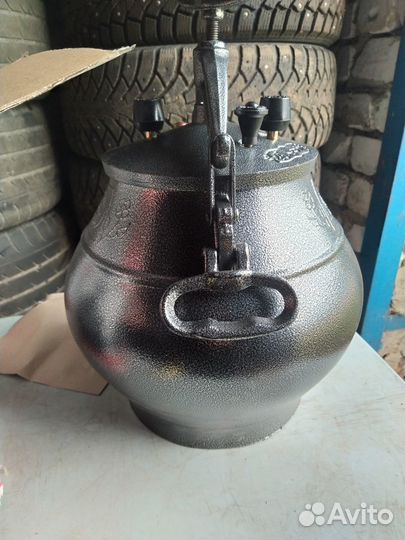 Афганский казан 20 литров