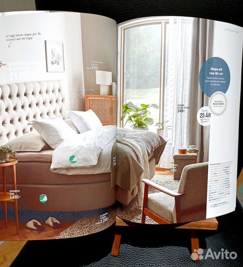 Каталог сетевого шведского магазина Mio. 2023