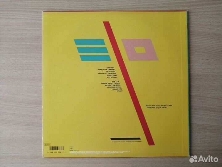 LP Electric Light Orch 