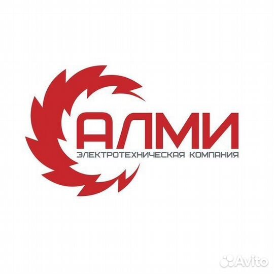 Инженер проектировщик электроснабжение