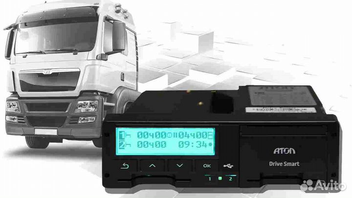 Цифровой тахограф Атол Drive, с скзи и гарантией