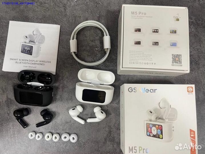 AirPods Pro 2 с экраном (Арт.92496)