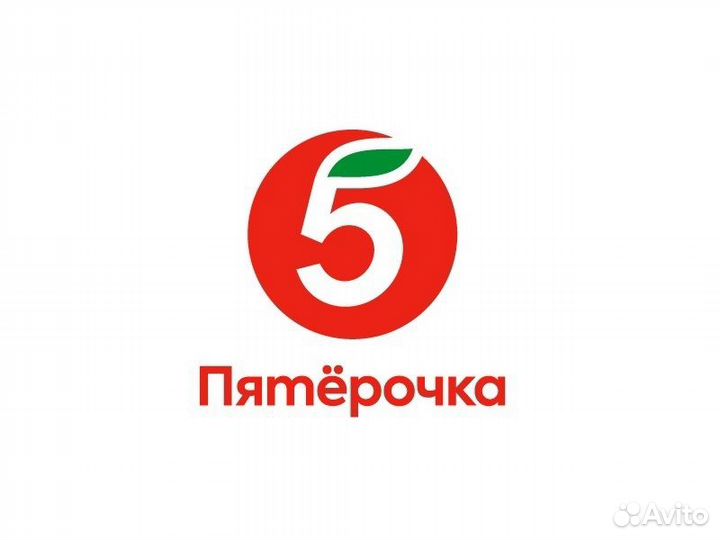 Кладовщик комплектовщик