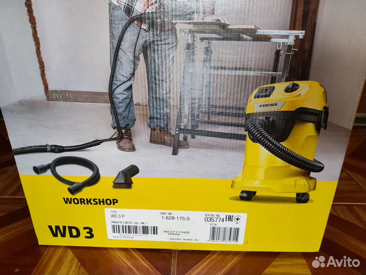 Пылесос Karcher WD 3 с розеткой Workshop