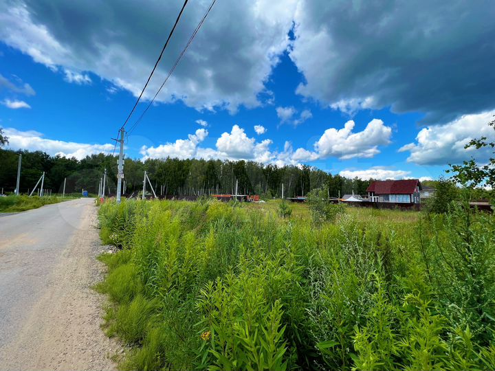 Участок 16 сот. (ИЖС)