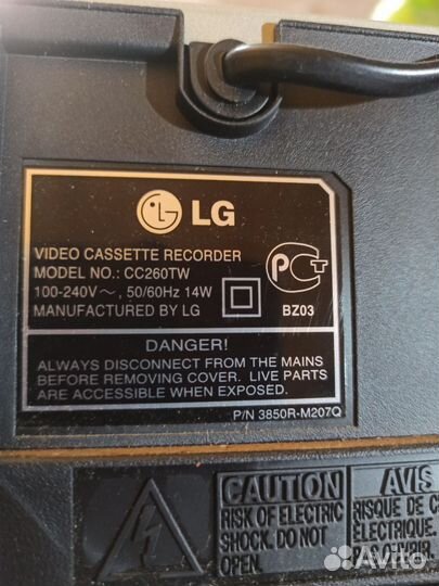 Видеомагнитофон LG cc 260 tw